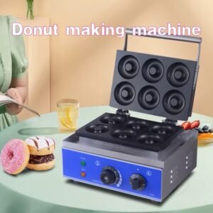 ماكينة دونات